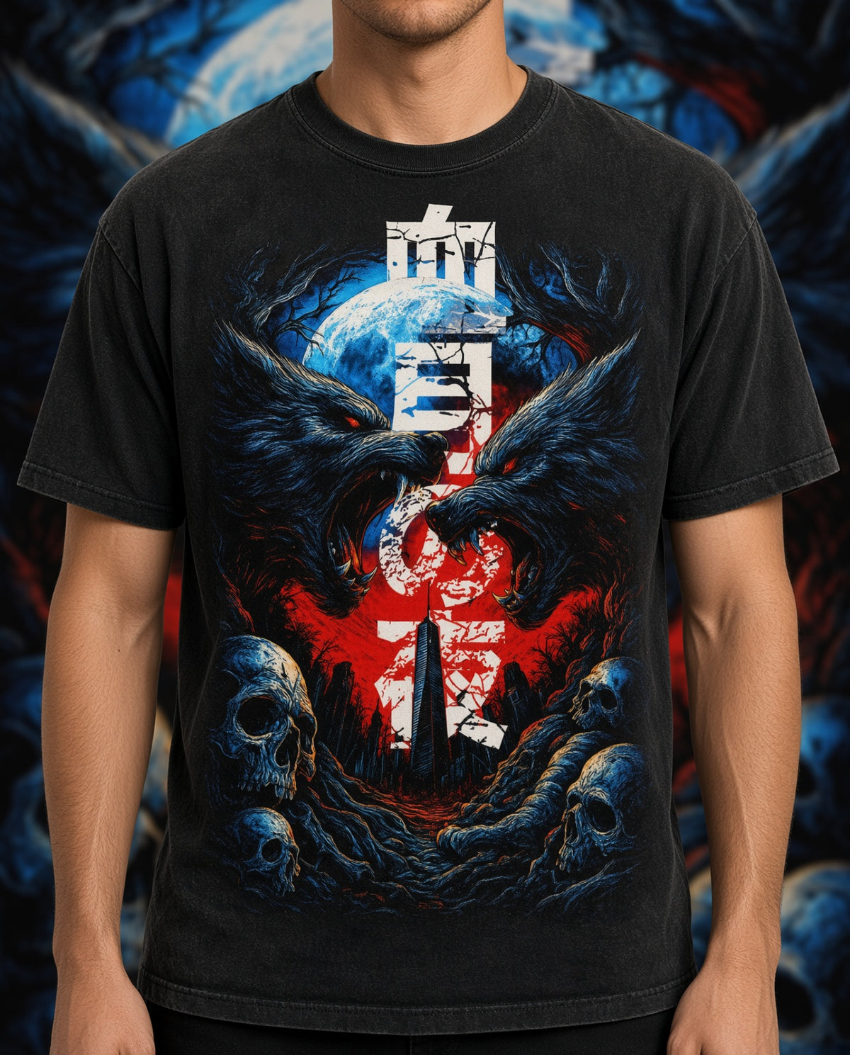 Blood Moon Wolf Tee